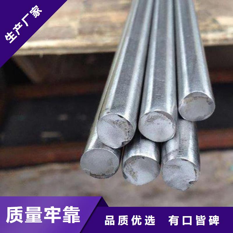 321不锈钢圆钢销售