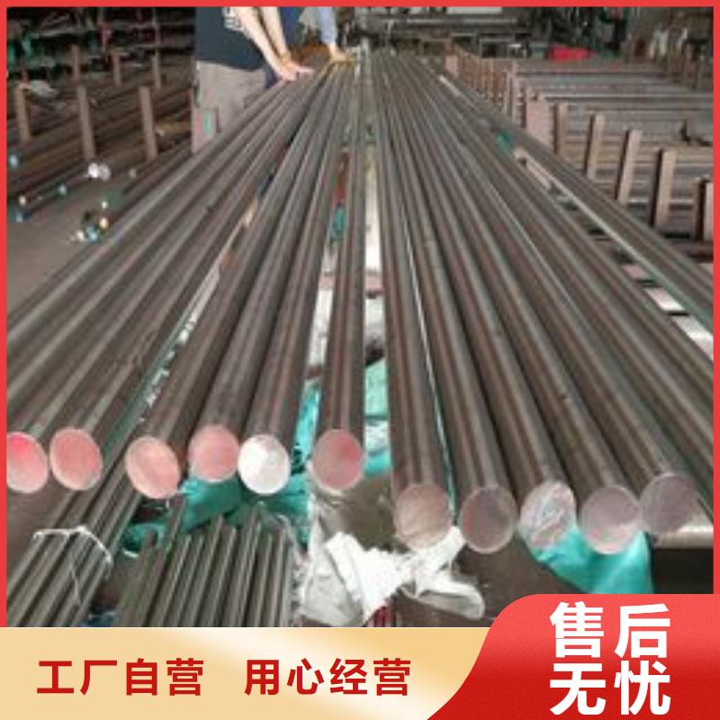 310S不锈钢圆钢销售