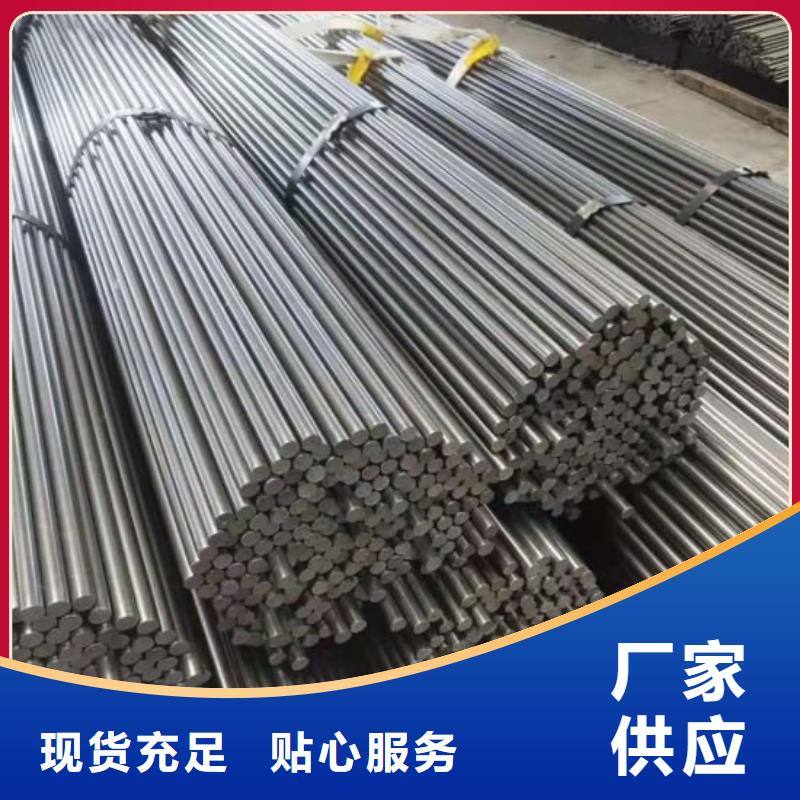 321不锈钢圆钢销售