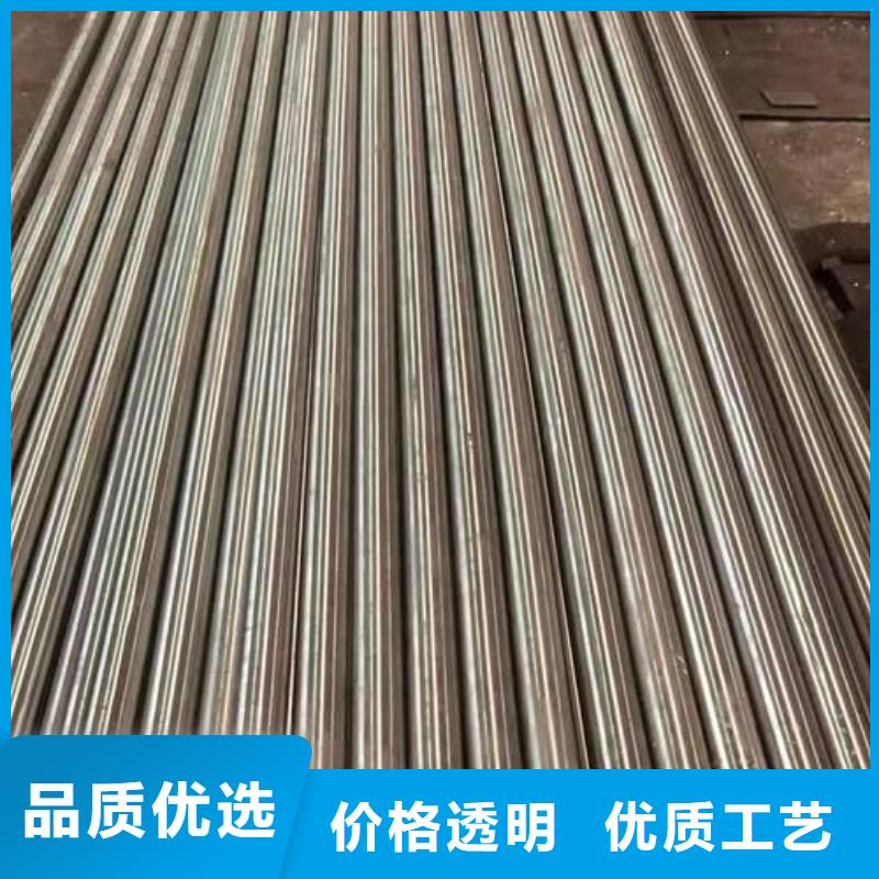 不锈钢圆钢品质优