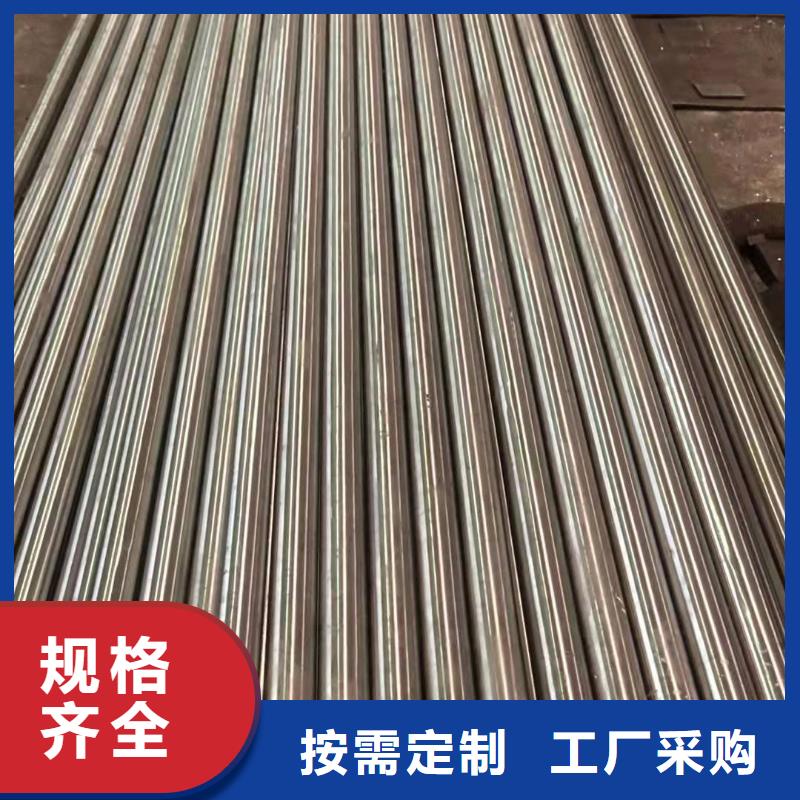 白沙县2205不锈钢圆钢供应