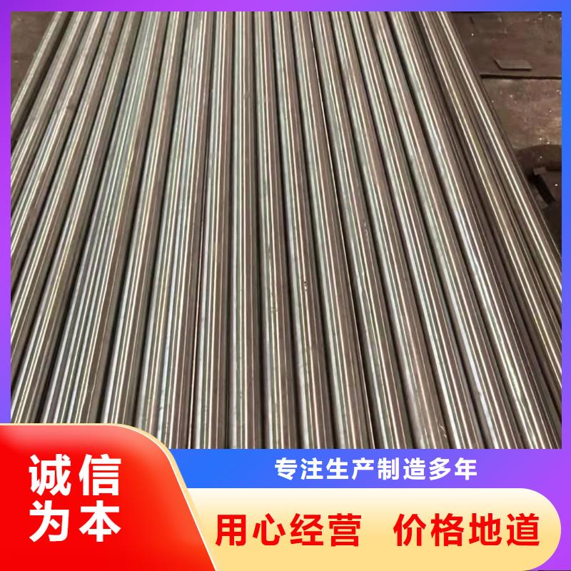 0Cr25Ni20不锈钢圆钢优惠多