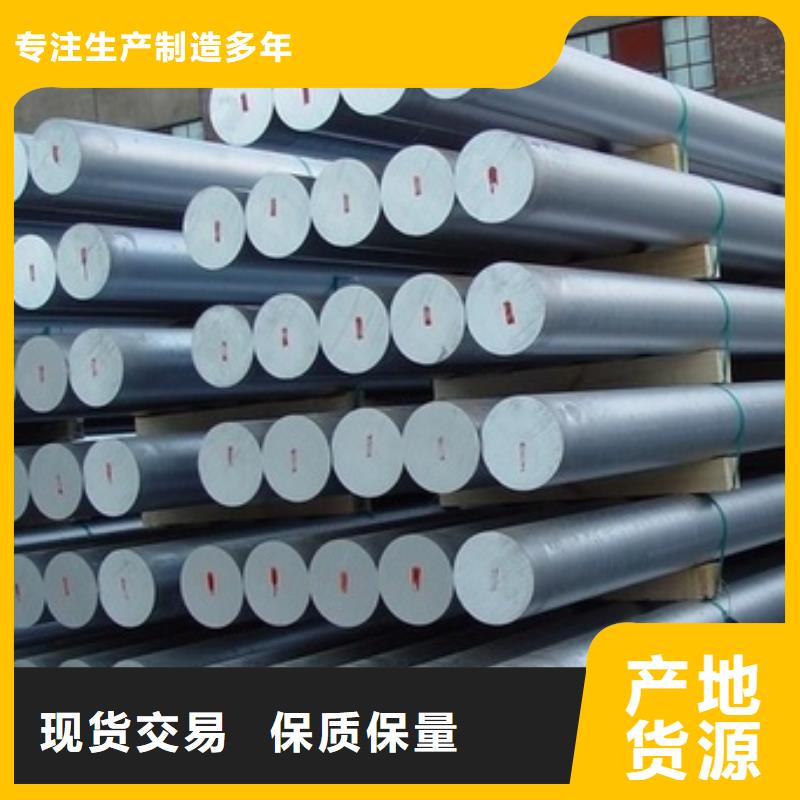 321不锈钢圆钢设计