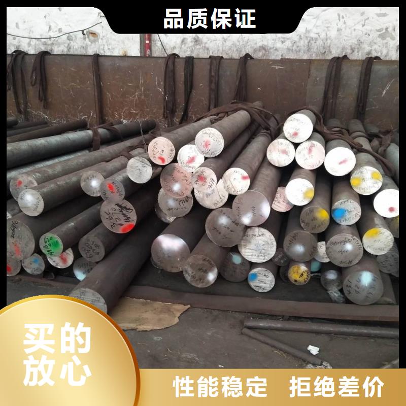 白沙县2205不锈钢圆钢供应