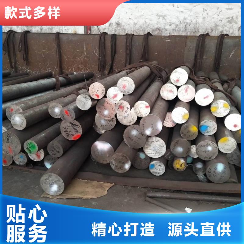 321不锈钢圆钢销售