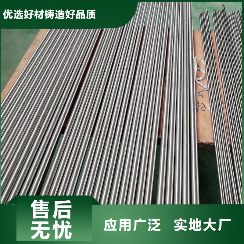 321不锈钢圆钢销售