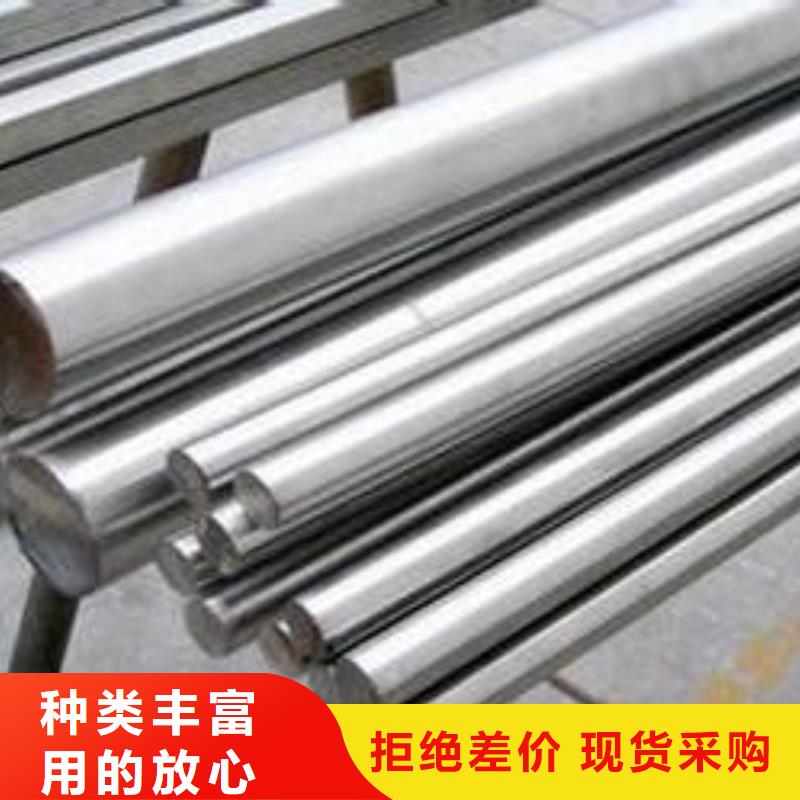 321不锈钢圆钢设计