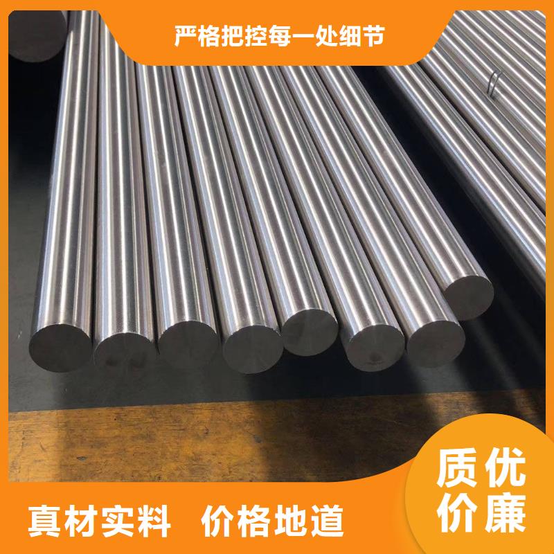 310S不锈钢圆钢销售