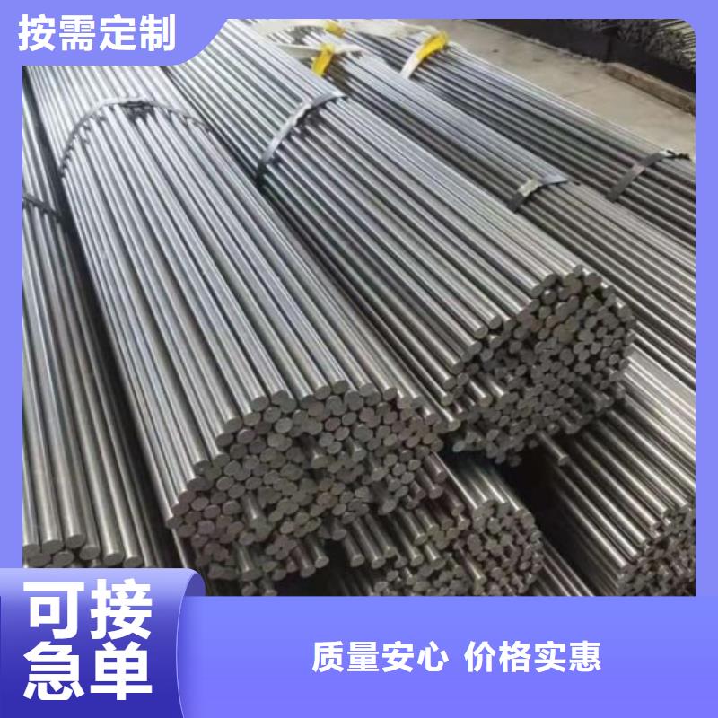 0Cr25Ni20不锈钢圆钢来电咨询