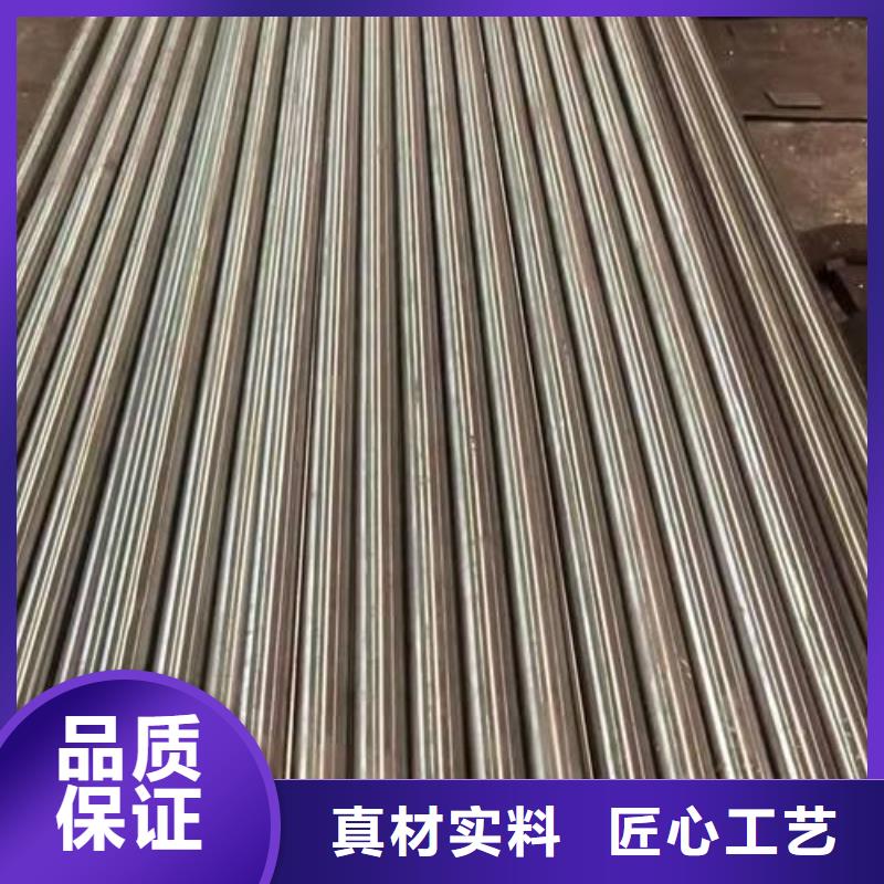 310S不锈钢圆钢销售