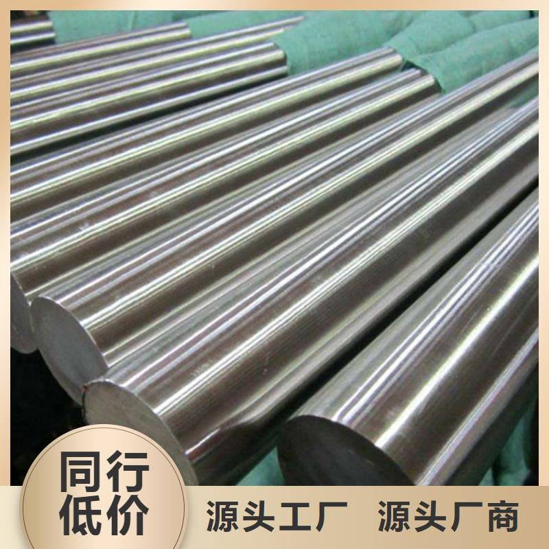 不锈钢圆钢品质优