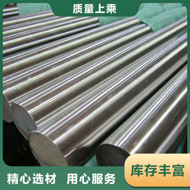 321不锈钢圆钢供应