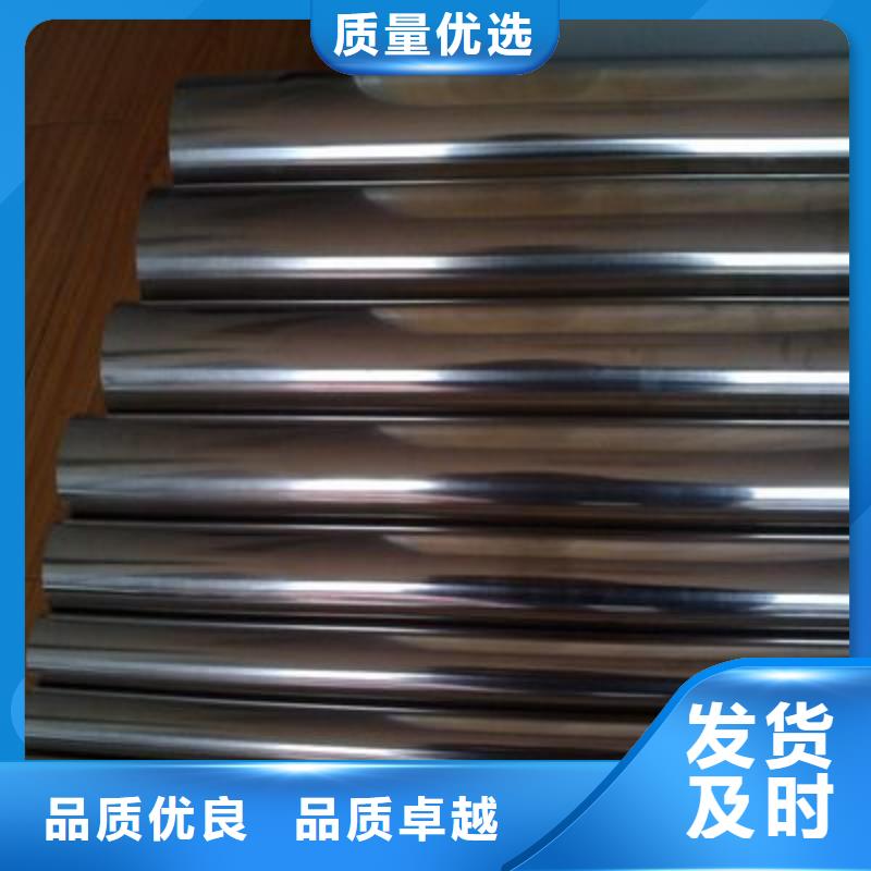 310S不锈钢圆钢货源充足