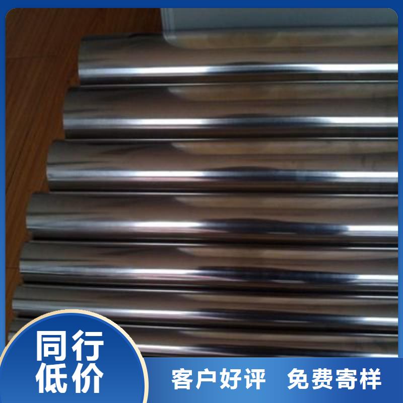 0Cr25Ni20不锈钢圆钢来电咨询