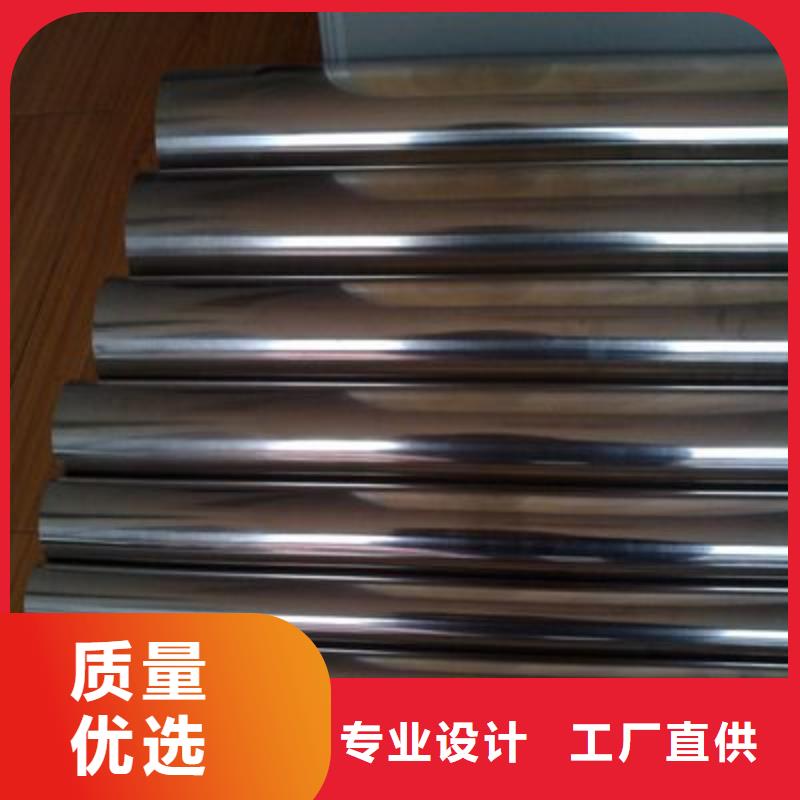 304L不锈钢圆钢优惠多