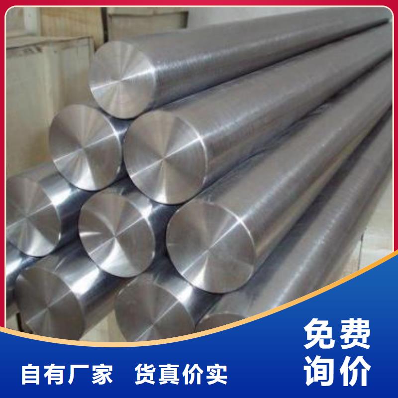 不锈钢圆钢品质优