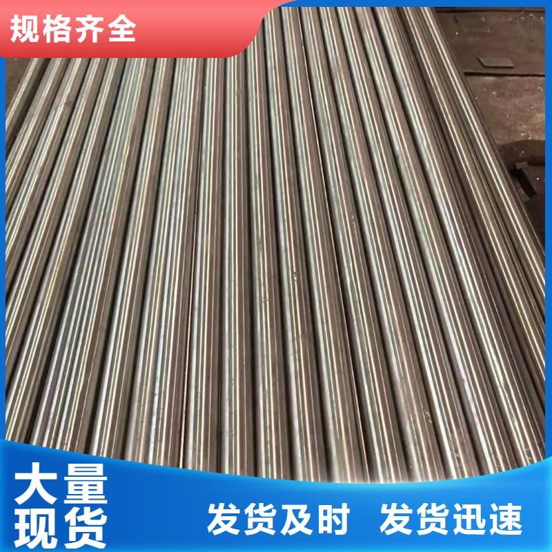 321不锈钢圆钢售后无忧