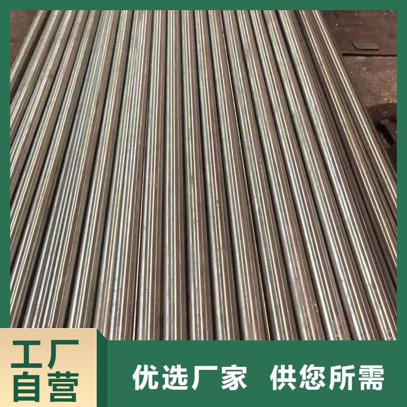 0Cr25Ni20不锈钢圆钢来电咨询