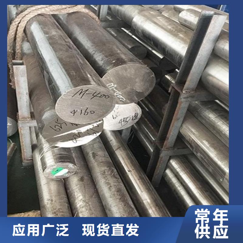 304L不锈钢圆钢优惠多