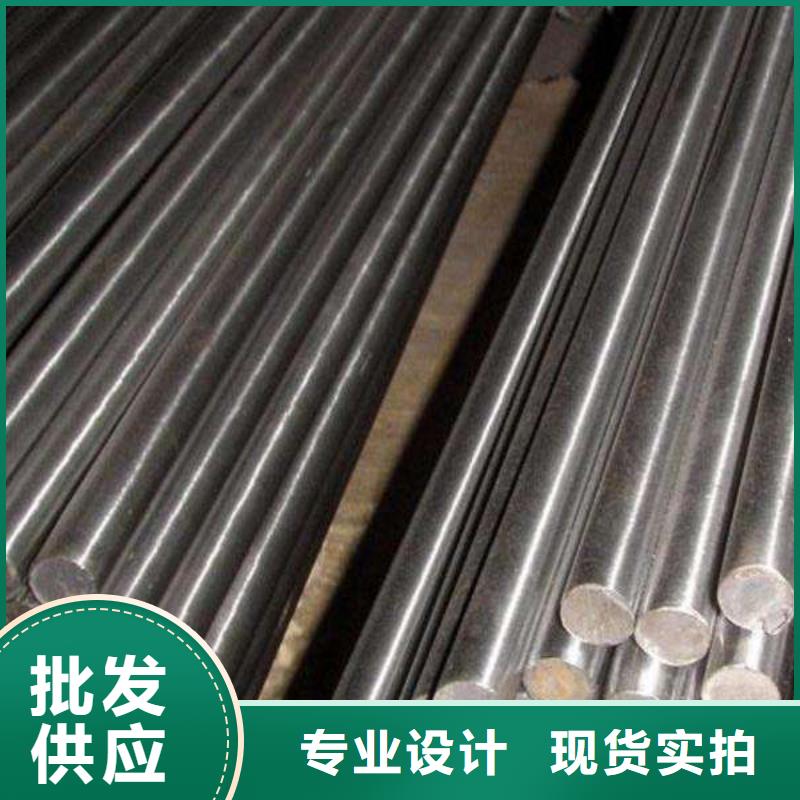 321不锈钢圆钢售后无忧