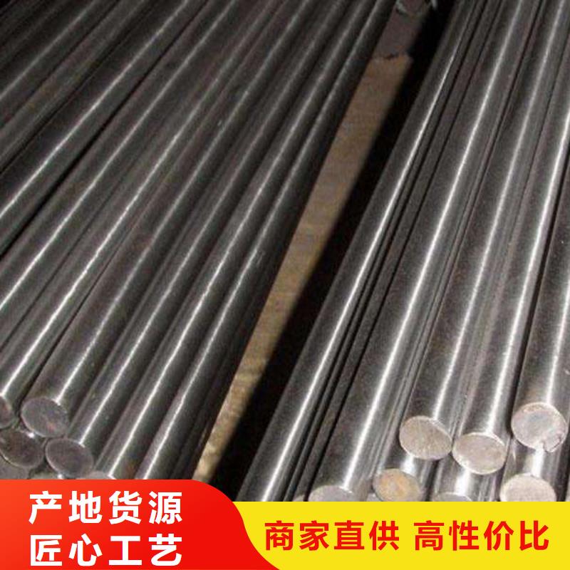 0Cr25Ni20不锈钢圆钢来电咨询