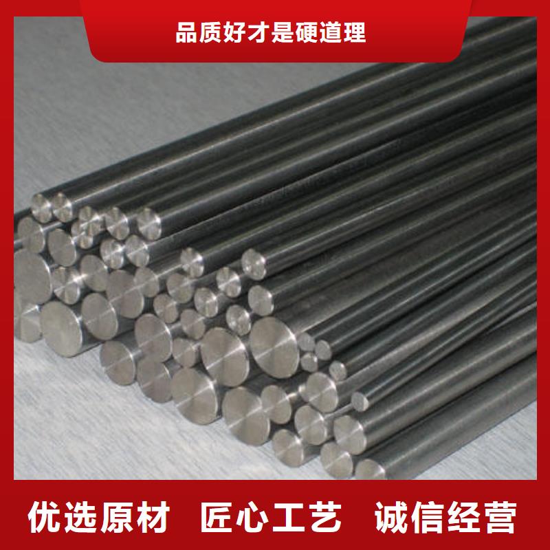 0Cr25Ni20不锈钢圆钢供应