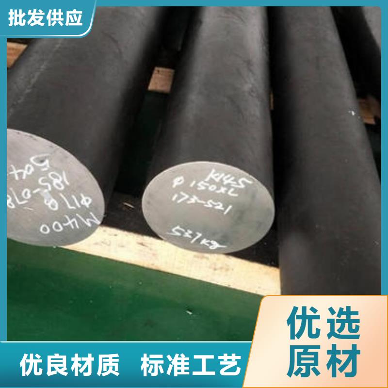 2520不锈钢圆钢发货及时