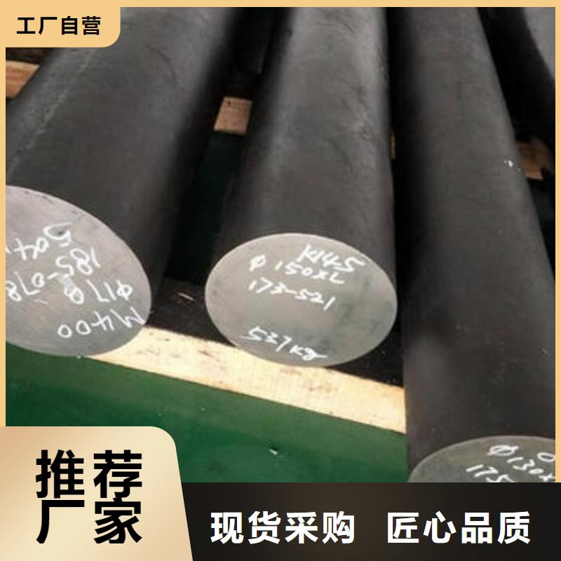 304L不锈钢圆钢优惠多