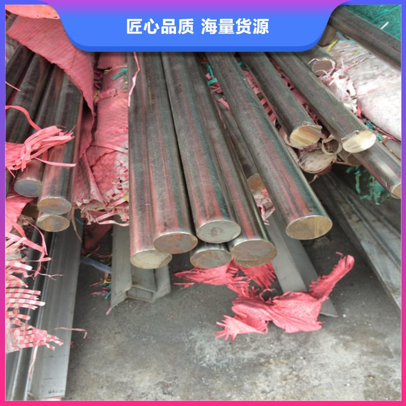 0Cr25Ni20不锈钢圆钢供应