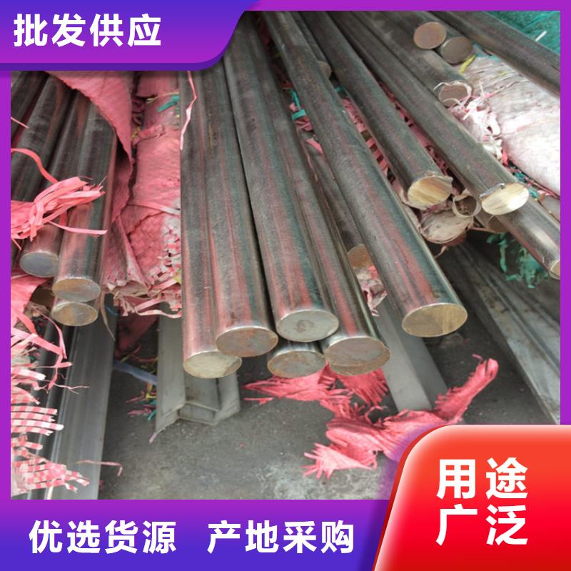 310S不锈钢圆钢货源充足