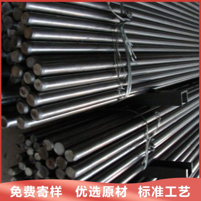 0Cr25Ni20不锈钢圆钢供应