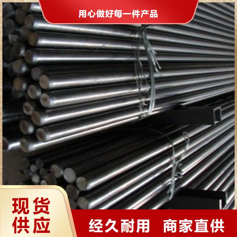 2520不锈钢圆钢发货及时