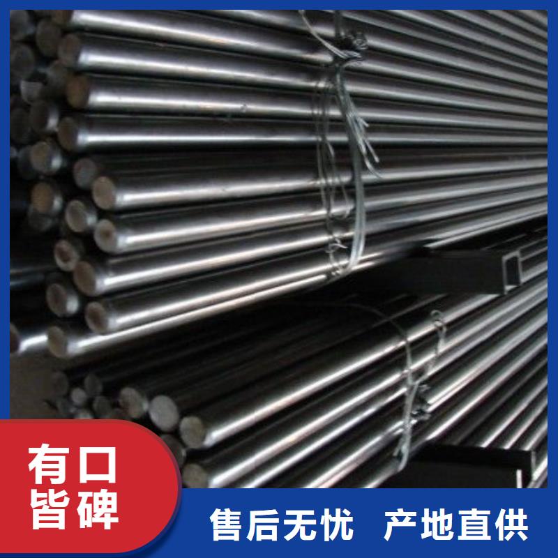 321不锈钢圆钢售后无忧