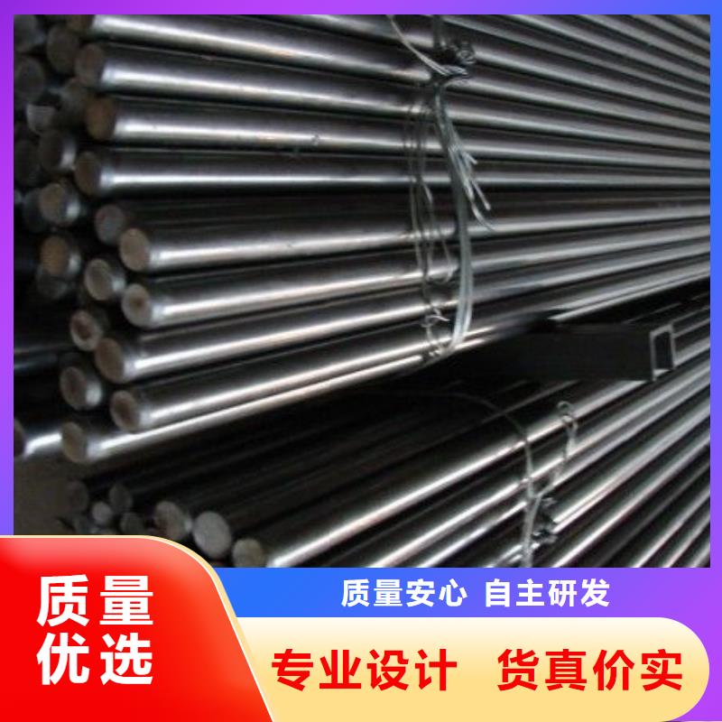 321不锈钢圆钢售后无忧