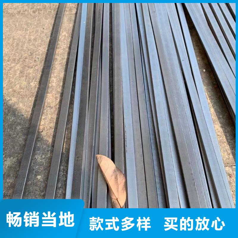 304L不锈钢扁钢优惠多