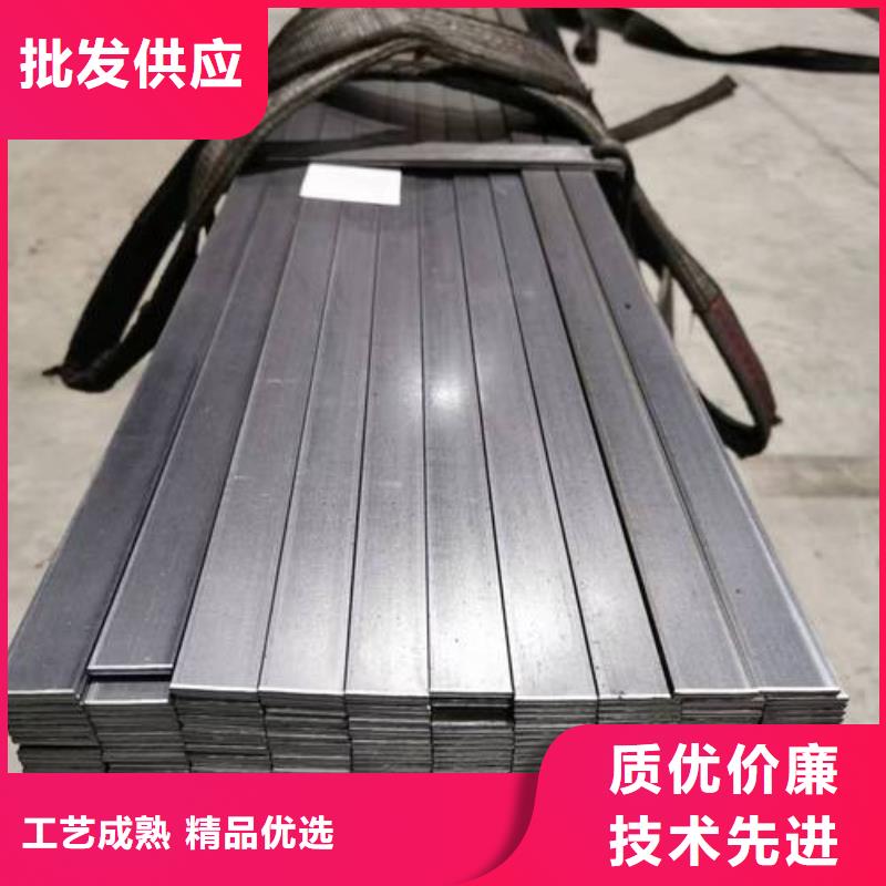 304L不锈钢扁钢全国走货