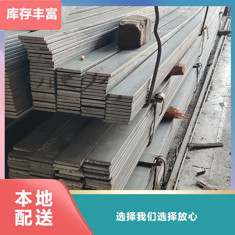 304L不锈钢扁钢全国走货