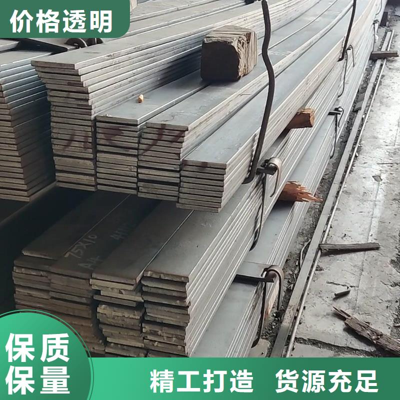 304不锈钢扁钢价格低