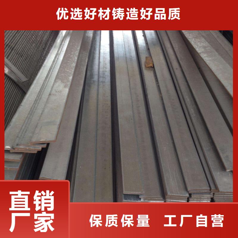 0Cr18Ni9不锈钢扁钢发货快