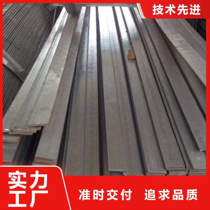 00Cr17Ni14Mo2扁钢全国走货