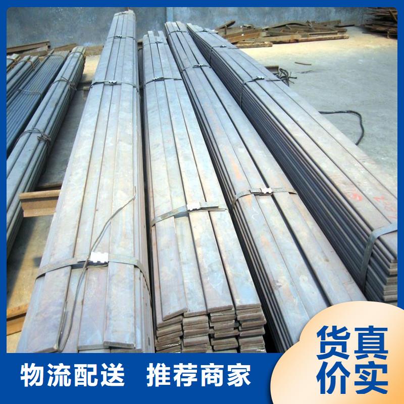 304不锈钢扁钢价格