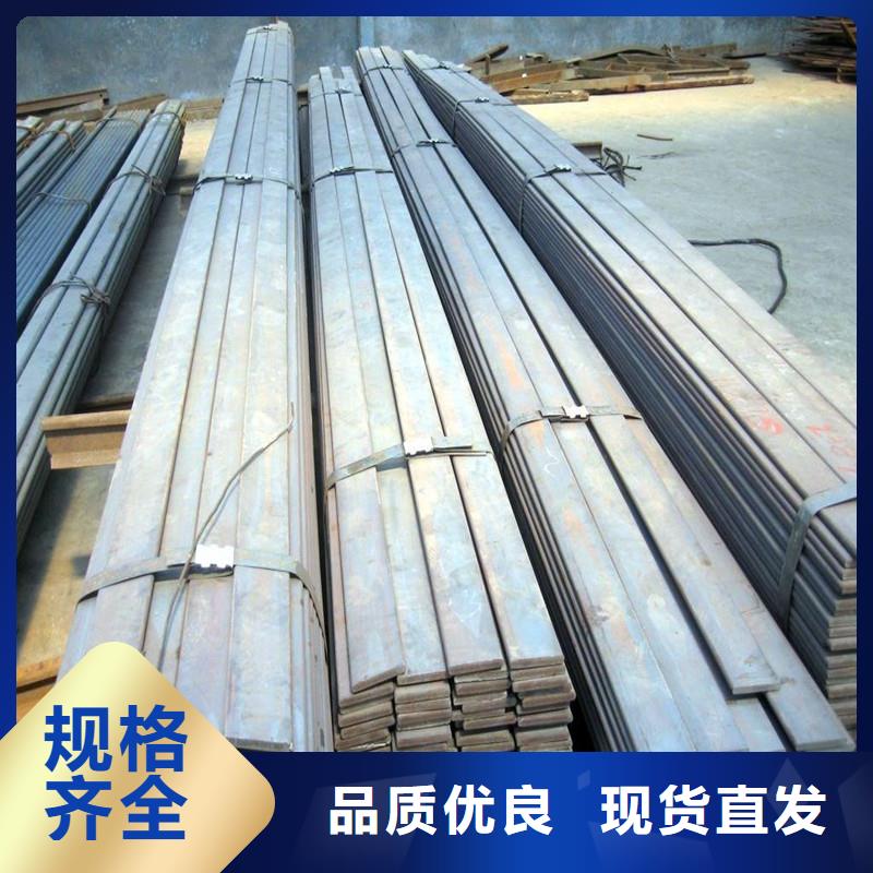 2205不锈钢扁钢价格