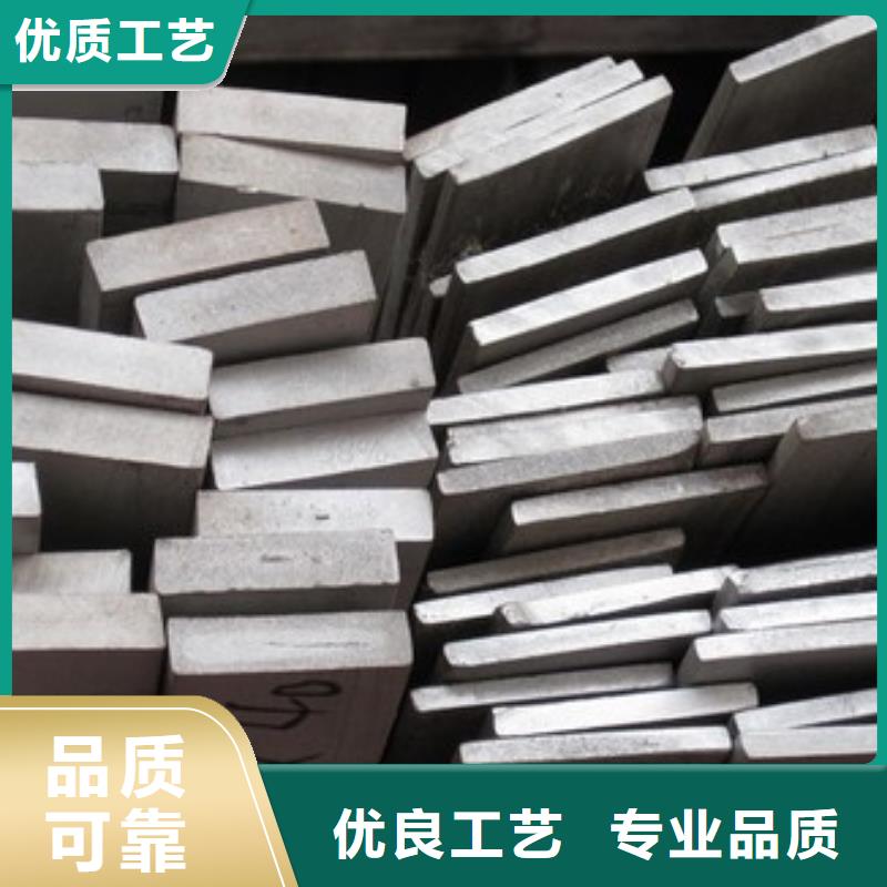 1Cr18Ni9Ti不锈钢扁钢供应