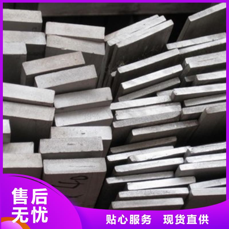 00Cr17Ni14Mo2扁钢全国走货