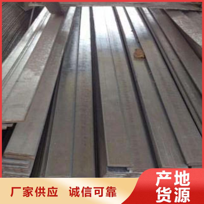 1Cr18Ni9Ti不锈钢扁钢供应