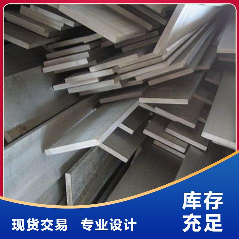 304不锈钢扁钢价格