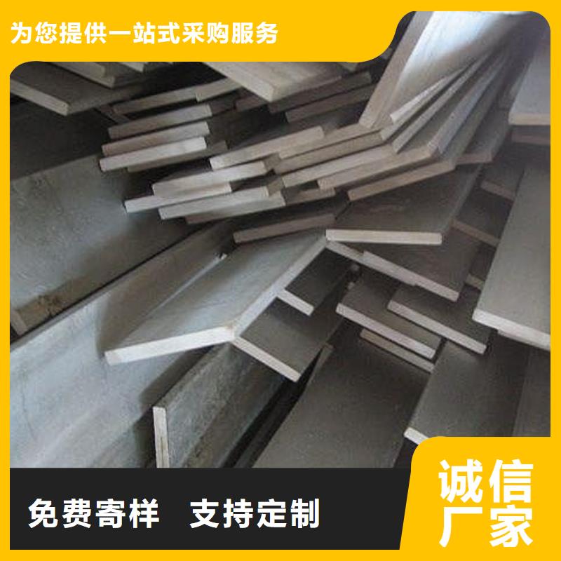 0Cr18Ni9不锈钢扁钢发货快