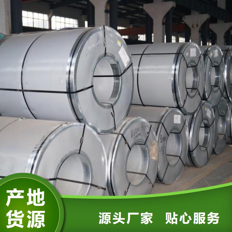 1Cr18Ni9Ti不锈钢卷优惠报价