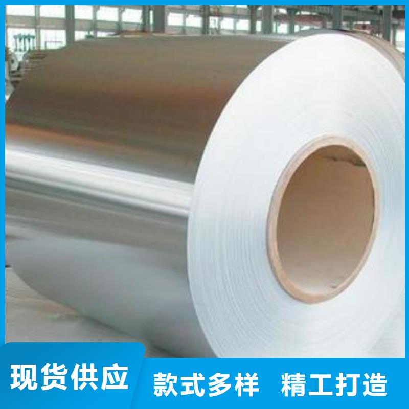 0Cr25Ni20不锈钢卷实力老厂