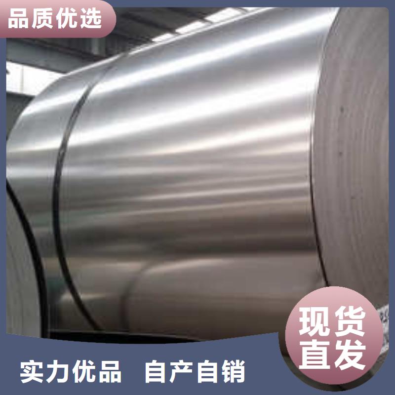 1Cr18Ni9Ti不锈钢卷厂家
